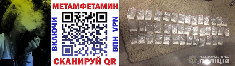 АМФ Premium  купить наркотики сайты  OMG онион  Елизово 