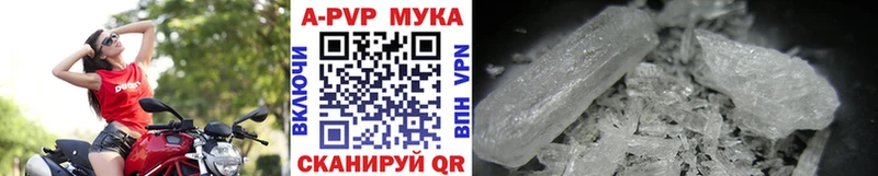 маркетплейс официальный сайт  OMG   Alfa_PVP VHQ  Елизово  сколько стоит 