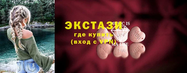 кокаин перу Горняк