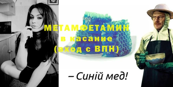 кокаин перу Горняк