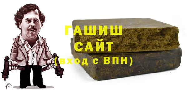 кокаин перу Горняк