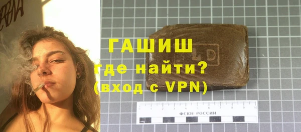кокаин перу Горняк