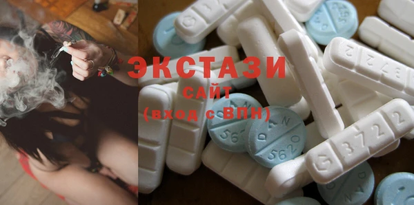 кокаин перу Горняк