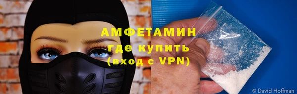крисы Горно-Алтайск