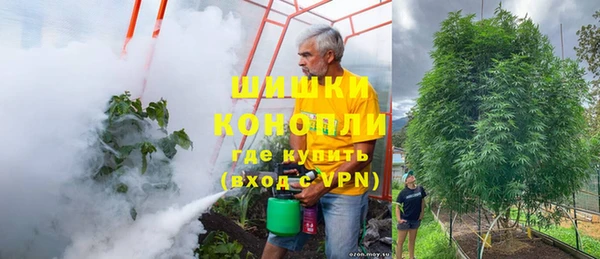 кокаин перу Горняк