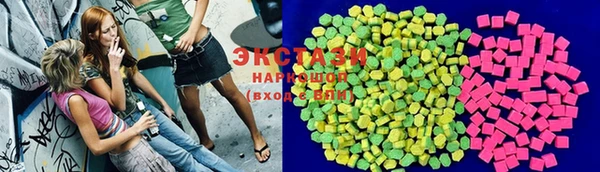 mdma Валдай