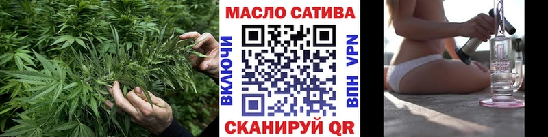 сколько стоит  Елизово  блэк спрут ссылки  Дистиллят ТГК вейп с тгк 